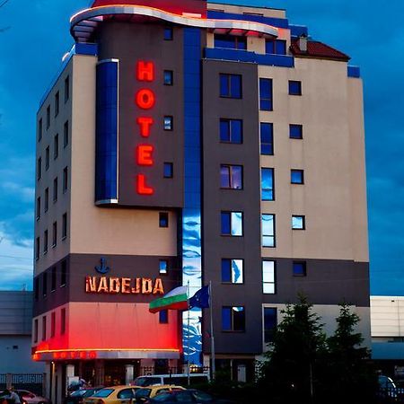 Nadejda Hotel Sofya Dış mekan fotoğraf
