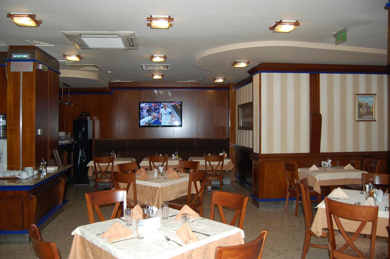 Nadejda Hotel Sofya Dış mekan fotoğraf