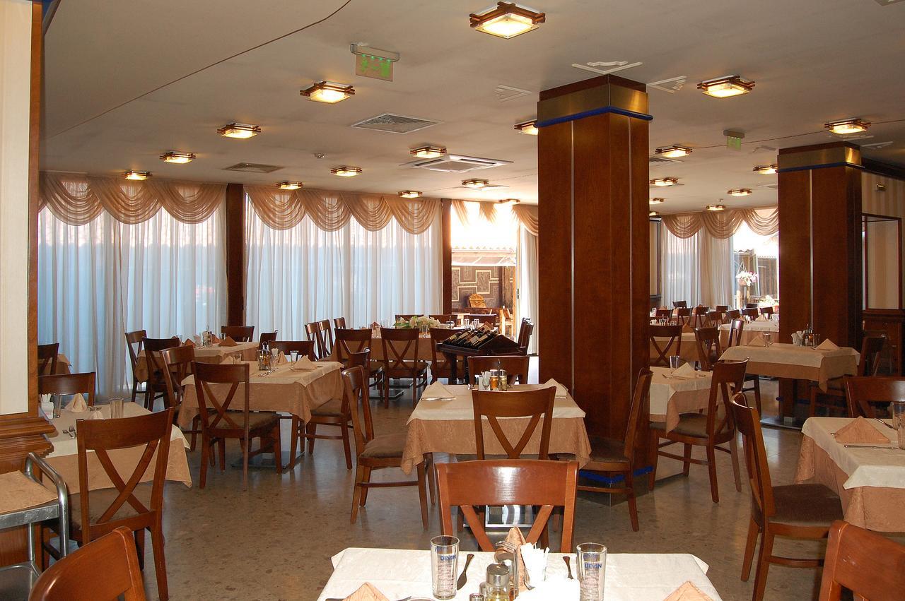 Nadejda Hotel Sofya Dış mekan fotoğraf